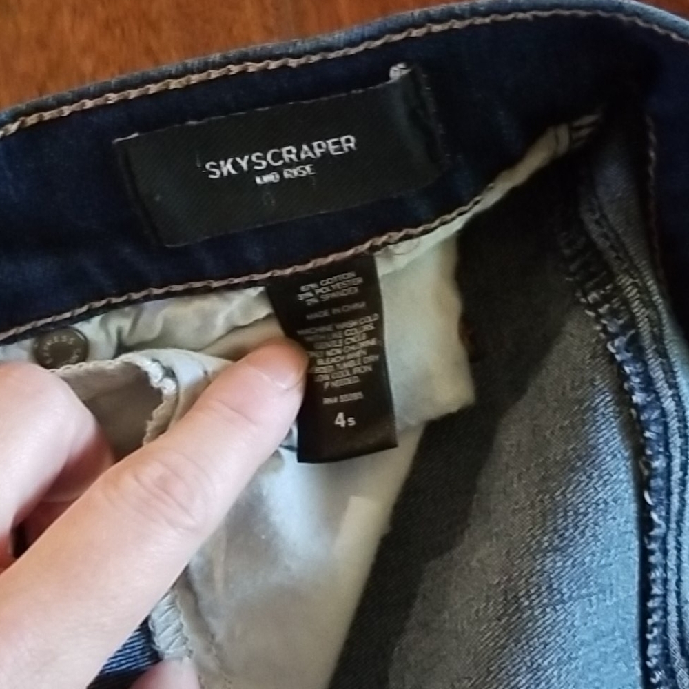 Express Jeans - Picture 4 of 4